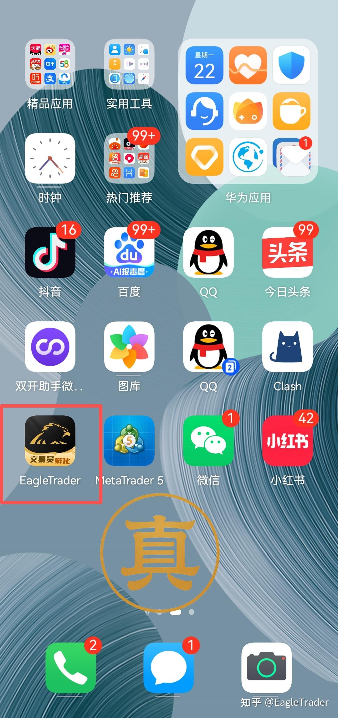 �����ƽ�